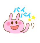 ぴょここちゃんとゆかいな仲間たち（個別スタンプ：20）
