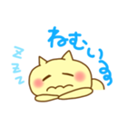 ぴょここちゃんとゆかいな仲間たち（個別スタンプ：21）