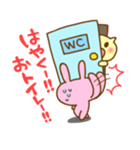 ぴょここちゃんとゆかいな仲間たち（個別スタンプ：34）