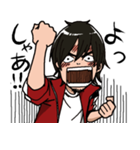 東京トイボックス（個別スタンプ：6）