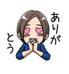 東京トイボックス（個別スタンプ：7）