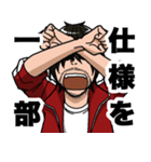 東京トイボックス（個別スタンプ：13）