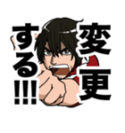 東京トイボックス（個別スタンプ：14）