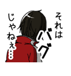 東京トイボックス（個別スタンプ：21）