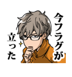 東京トイボックス（個別スタンプ：26）