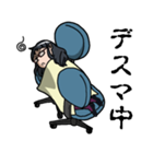 東京トイボックス（個別スタンプ：34）