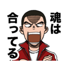 東京トイボックス（個別スタンプ：40）