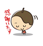 たこやき侍（個別スタンプ：2）