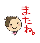 たこやき侍（個別スタンプ：19）