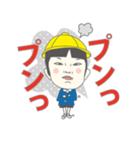 4歳児fanくん（個別スタンプ：4）