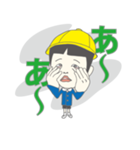 4歳児fanくん（個別スタンプ：8）