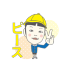 4歳児fanくん（個別スタンプ：11）