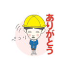 4歳児fanくん（個別スタンプ：16）