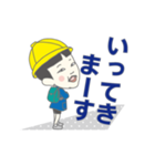 4歳児fanくん（個別スタンプ：21）