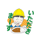 4歳児fanくん（個別スタンプ：22）