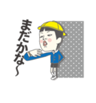 4歳児fanくん（個別スタンプ：27）