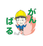 4歳児fanくん（個別スタンプ：29）