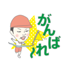 4歳児fanくん（個別スタンプ：30）