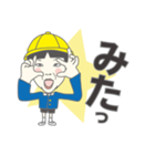 4歳児fanくん（個別スタンプ：31）