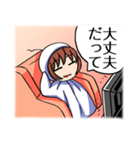 ノーテンキキャラクターず（個別スタンプ：14）