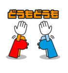 パチパチクラッピー（個別スタンプ：16）