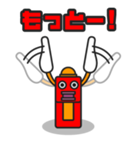 パチパチクラッピー（個別スタンプ：25）