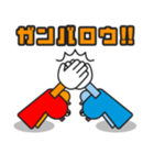 パチパチクラッピー（個別スタンプ：36）