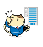 でぶねこ平社員（個別スタンプ：14）