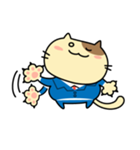 でぶねこ平社員（個別スタンプ：39）