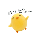 フジイカクホの粘土どうぶつ（個別スタンプ：10）