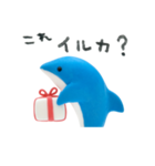 フジイカクホの粘土どうぶつ（個別スタンプ：12）