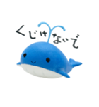 フジイカクホの粘土どうぶつ（個別スタンプ：21）