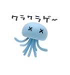 フジイカクホの粘土どうぶつ（個別スタンプ：40）