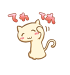 おもちねこ（個別スタンプ：13）