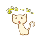 おもちねこ（個別スタンプ：15）