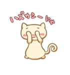 おもちねこ（個別スタンプ：16）