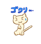 おもちねこ（個別スタンプ：18）