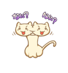 おもちねこ（個別スタンプ：25）