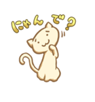 おもちねこ（個別スタンプ：31）