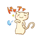 おもちねこ（個別スタンプ：33）