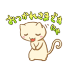 おもちねこ（個別スタンプ：39）