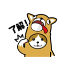 ねこいぬ（個別スタンプ：5）