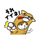 ねこいぬ（個別スタンプ：7）