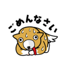 ねこいぬ（個別スタンプ：12）