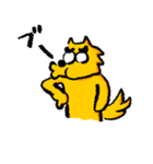 パパワン／動物似顔絵シリーズ [deogon]（個別スタンプ：3）