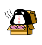 箱くん（個別スタンプ：34）