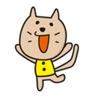 山田さんちの猫（個別スタンプ：4）