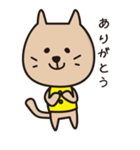 山田さんちの猫（個別スタンプ：21）