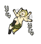 狐少女ここちゃん（個別スタンプ：7）