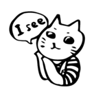Expressive Cats（個別スタンプ：4）